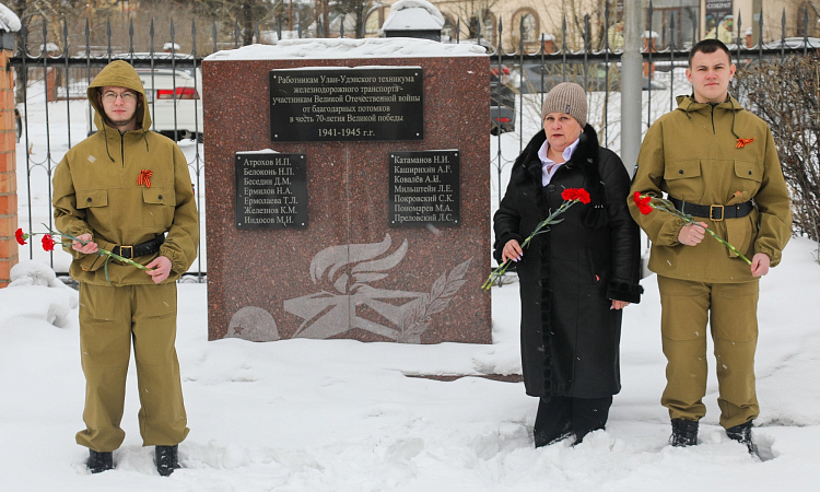 Акция памяти, посвященная воинам, исполнявшим свой долг за пределами Родины состоялся в УУКЖТ ИрГУПС