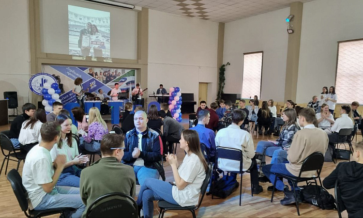 Празднование «Дня студента» и «Татьяниного дня» 