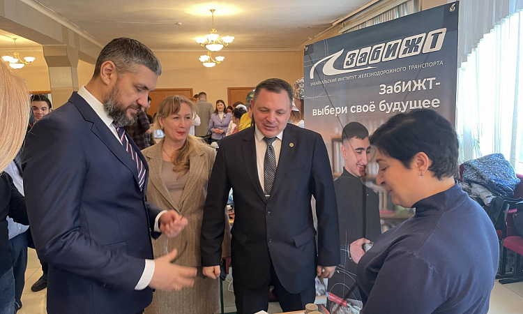 В Чите состоялось открытие «Года науки»  в Забайкальском крае