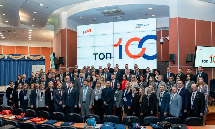 Представитель ЗабИЖТ принял участие в программе «ТОП-100» Представитель ЗабИЖТ принял участие в программе «ТОП-100»