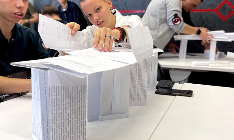 Инженерное лидерство