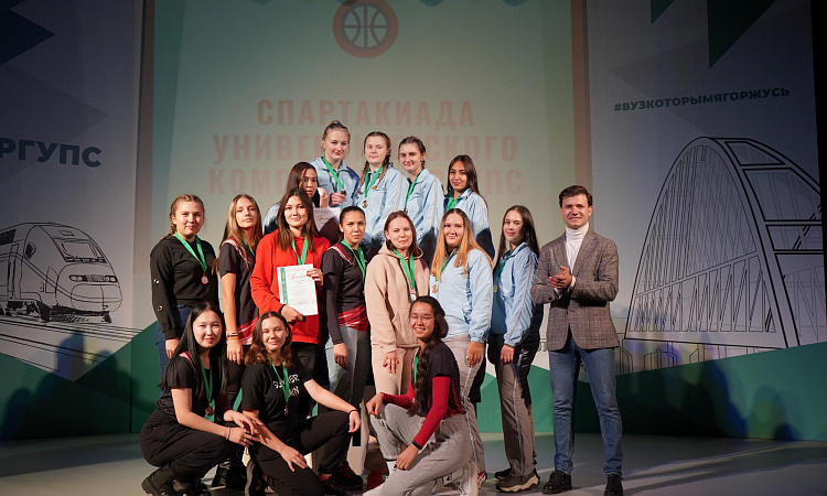 Команда ЗабИЖТ приняла участие в Спартакиаде ИрГУПС