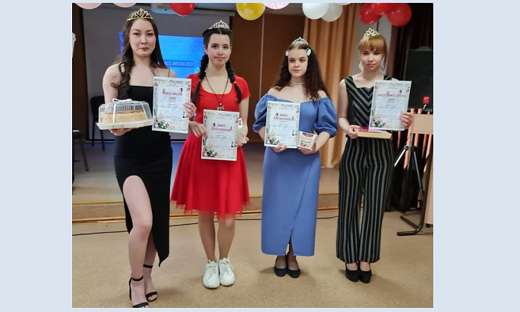  «Мисс Весна-2022» в МК ЖТ ИрГУПС