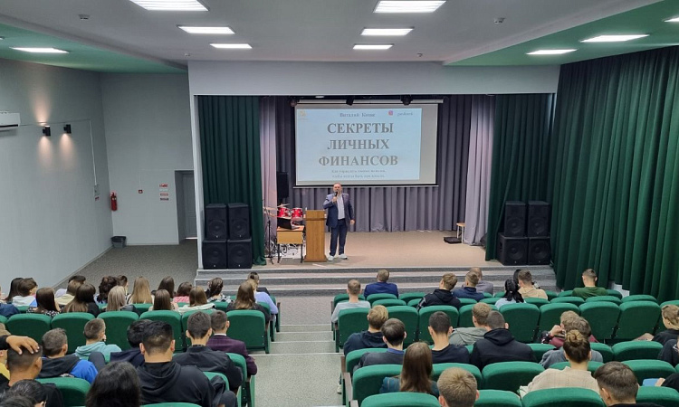 Поделись своим знанием