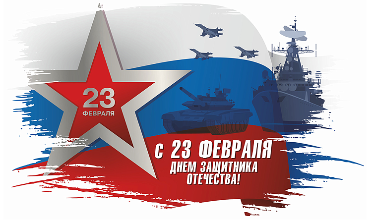 Поздравление директора ЗабИЖТ ИрГУПС Александра Еременко