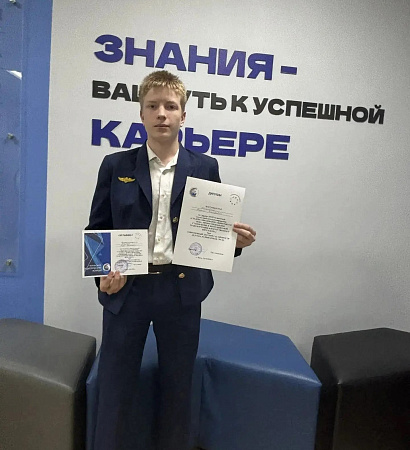 От дошкольника до машиниста: студент ЧТЖТ взял серебро на межрегиональной конференции с проектом ранней профориентации