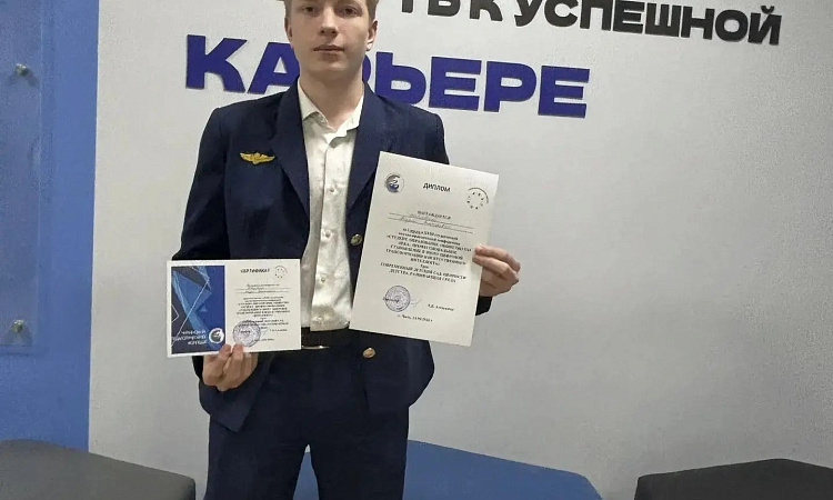 От дошкольника до машиниста: студент ЧТЖТ взял серебро на межрегиональной конференции с проектом ранней профориентации