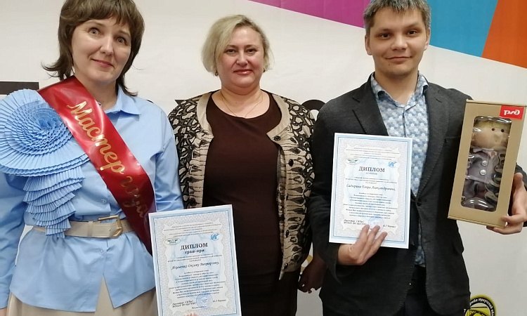 Торжественное закрытие отборочного этапа Всероссийского конкурса "Мастер года"