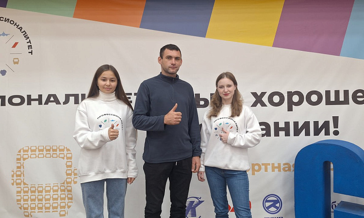 Завтрак с Амбассадорами "Я-Профи"