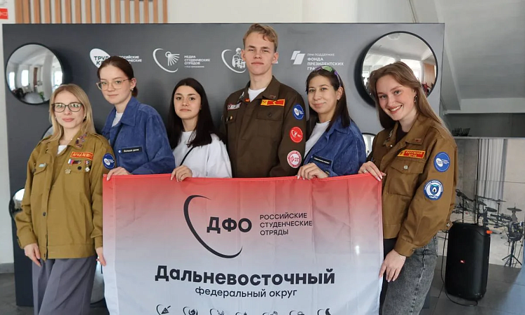 «Верста» - 2026: как прошла Всероссийская медиашкола РСО