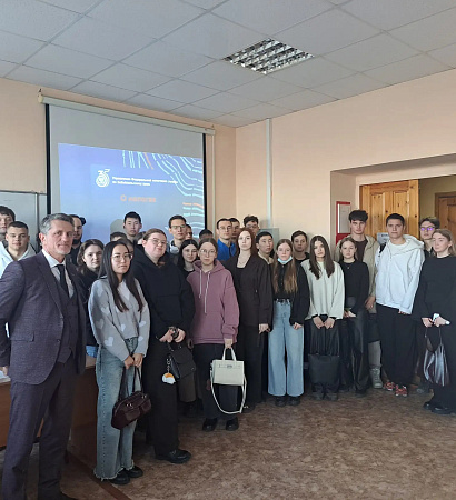 Студенческие дни науки-2026: мастер-класс «Налоги в жизни общества»