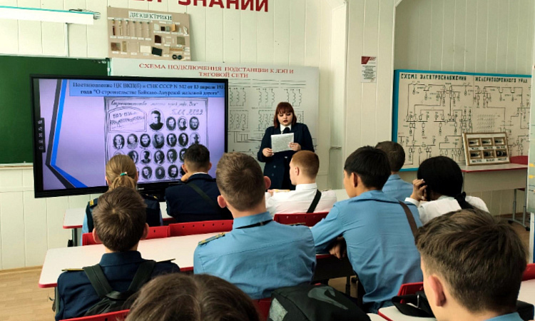 В УУКЖТ ИрГУПС в октябре продолжает работать «Открытый лекторий» Студенческой лиги лекторов.