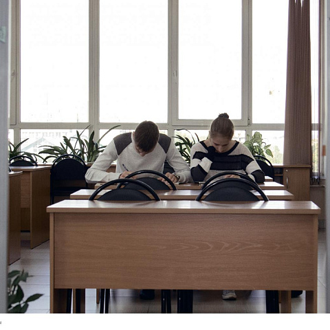 45 лет - юбилей Иркутского государственного университета путей сообщения