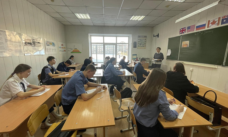 Олимпиада по английскому языку для студентов УУКЖТ ИрГУПС