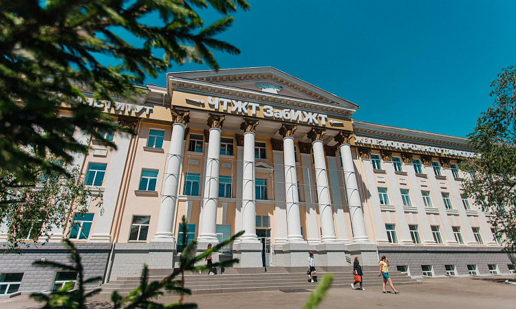 В ЧТЖТ состоялась студенческая научно-практическая конференция «Наше будущее с наукой» В ЧТЖТ состоялась студенческая научно-практическая конференция «Наше будущее с наукой»