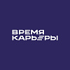 Федеральный конкурс "Золотая стажировка" 