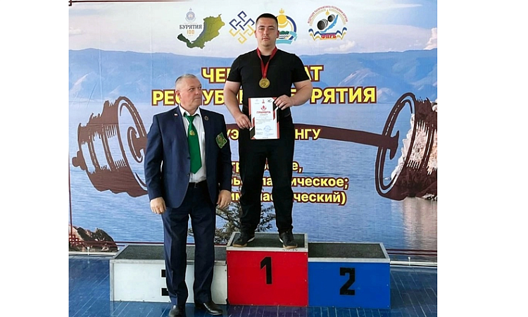 Спорт! Спорт! Спорт!