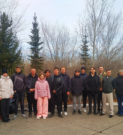 Будущие энергетики организовали трудовой десант