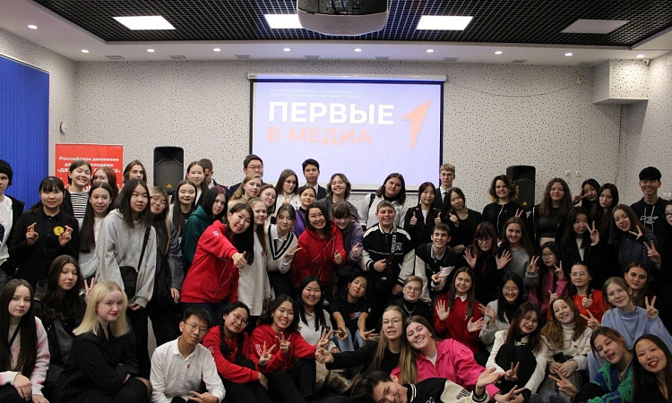 РДДМ "Движение Первых" . Первые в медиа