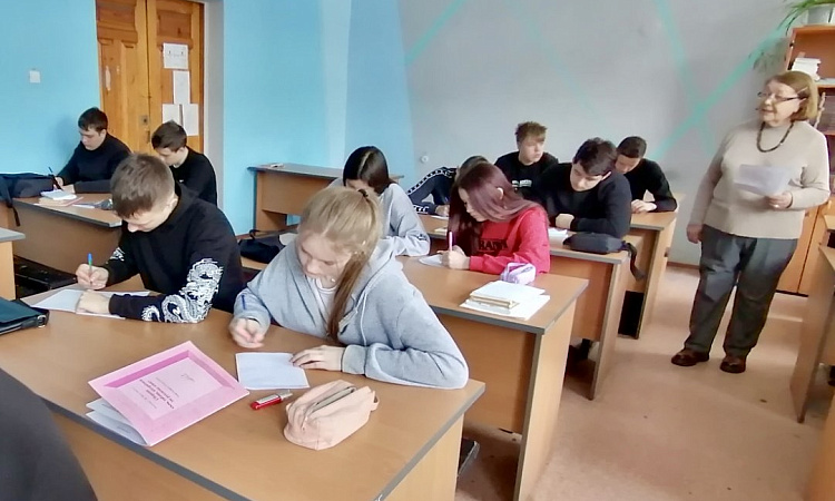 Неделя цикла «Гуманитарных дисциплин»