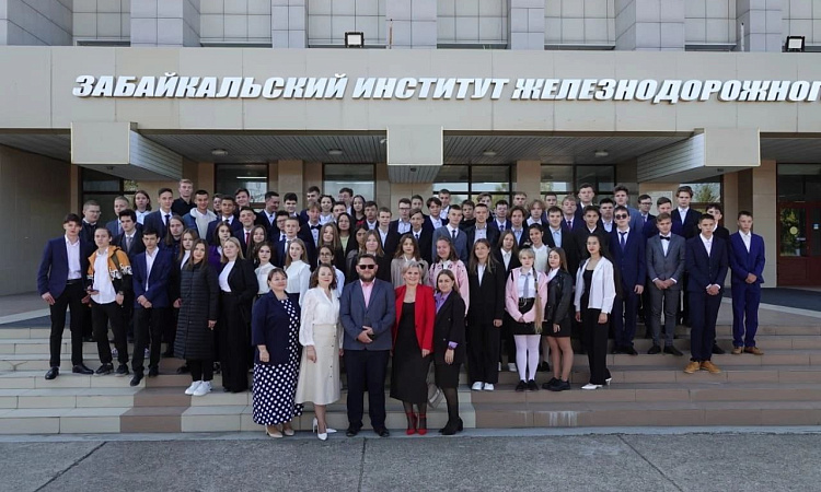 С днем учителя!