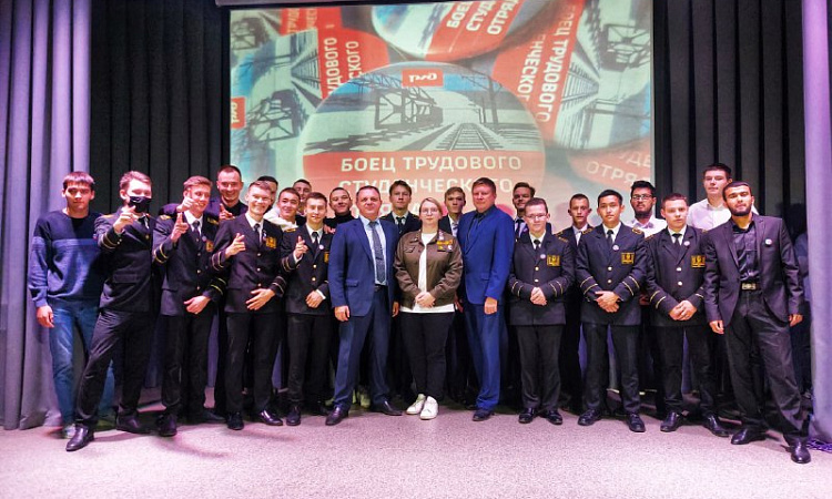 БАМ 2.0 – дорога к успеху!