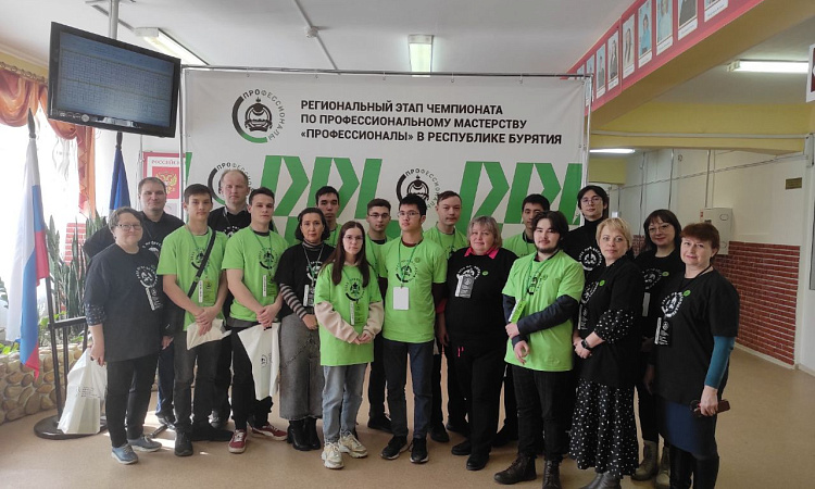 Региональный этап чемпионата России «Профессионалы» по компетенции Разработка компьютерных игр и приложений