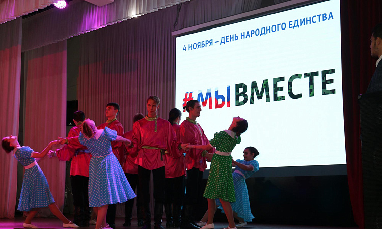 Фестиваль «Культура народов России» состоялся!
