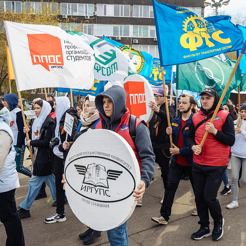 День Победы!