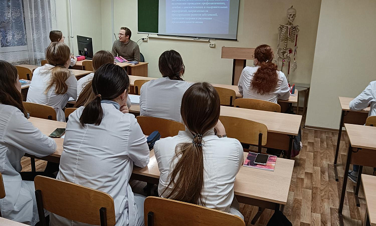 Лекция для студентов МК ЖТ ИрГУПС "Диспансеризация – отличная практика для тех, кто хочет оставаться здоровым!"