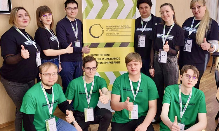 Активная работа на всех конкурсных площадках Регионального чемпионата профессионального мастерства "Профессионалы"