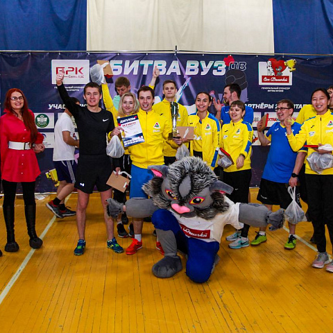 Команда ИрГУПС заняла второе место в «битве вузов»