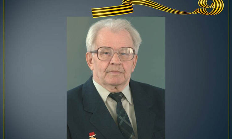 «Научный полк» ЗабИЖТ ИрГУПС