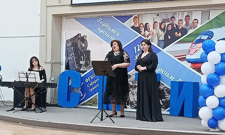 Концерт "Мой Пушкин" в рамках реализации программы "Пушкинская карта"