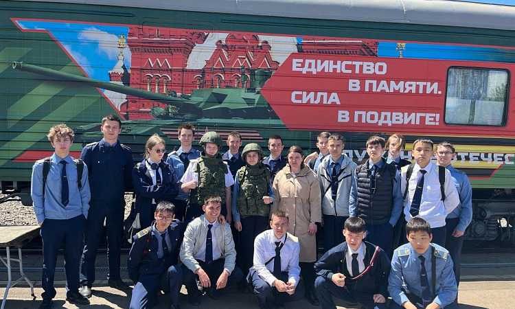 Фотовыставка " Россия - любимая наша страна!" от студентов УУКЖТ ИрГУПС Фотовыставка " Россия - любимая наша страна!" от студентов УУКЖТ ИрГУПС
