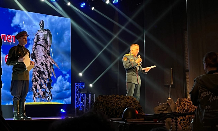 В Доме офицеров Читы прошел Урок мужества для молодежи