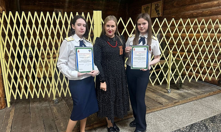 УУКЖТ ИрГУПС на церемонии награждения конкурса "О подвигах, о доблести, о славе"