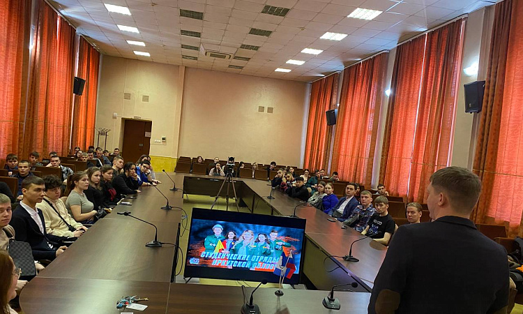 Встреча с представителем регионального отделения "Российские студенческие отряды"