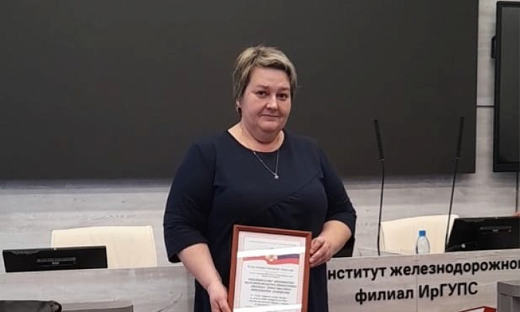 Первое место в конкурсе ГОЧС