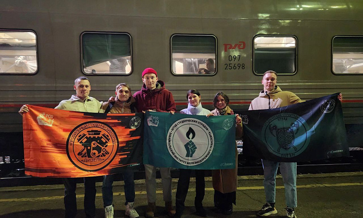 Бойцы Забайкальского регионального отделения студотрядов прошли обучение в Иркутске