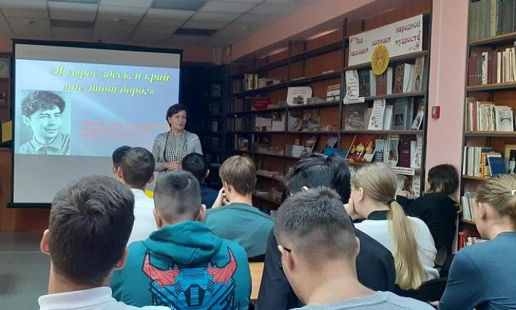 «Встреча для Вас», посвященная жизни и творчеству А.В. Вампилова «Я вырос здесь и край мне этот дорог»