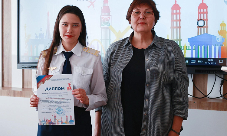 МИР НА ЛАДОНИ