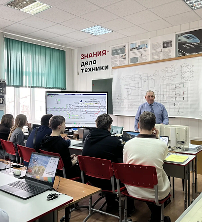 Экскурсия для школьников в УУКЖТ