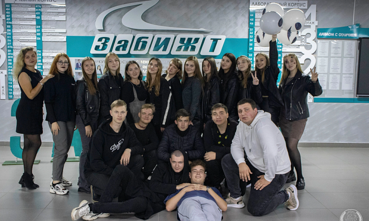 Стартмарш 2022