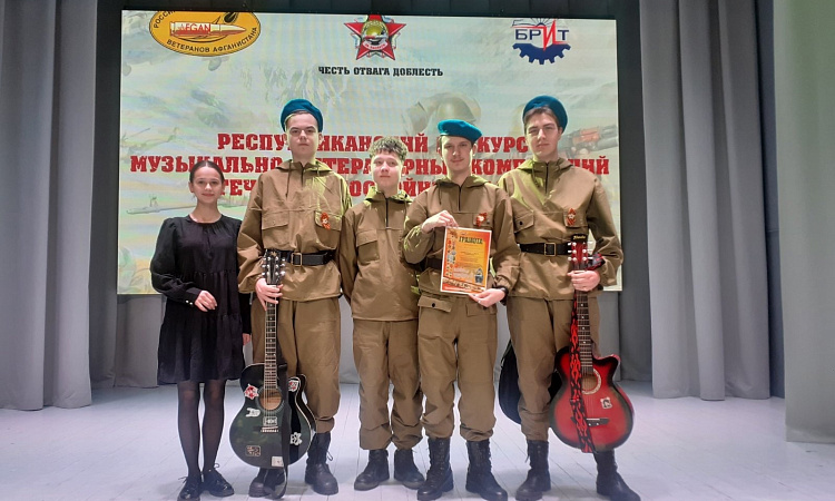 Студенты УУКЖТ ИрГУПС заняли 1 место в номинации в республиканском конкурсе литературно- музыкальных композиций.