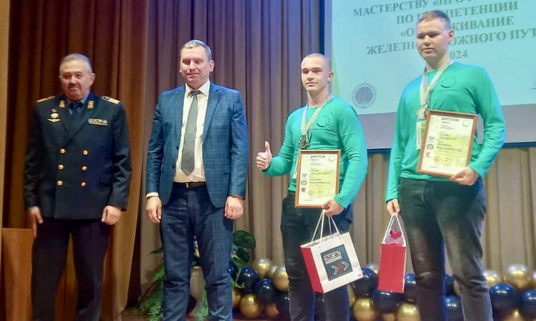 2-е место. Наши студенты – призеры Итогового (Межрегионального) Чемпионата «Профессионалы»