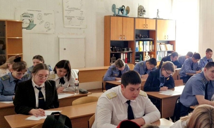 Олимпиада по психологии для студентов УУКЖТ ИрГУПС