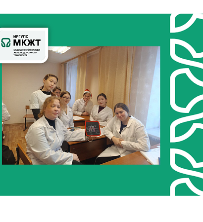 Иностранный язык прошёл в форме конкурса