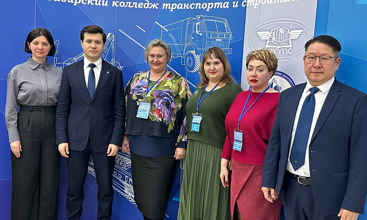 29-30 января в колледже состоялась III Международная научно-практическая конференция «Современный колледж: интеграция образования, науки, бизнеса и власти» 29-30 января в колледже состоялась III Международная научно-практическая конференция «Современный колледж: интеграция образования, науки, бизнеса и власти»