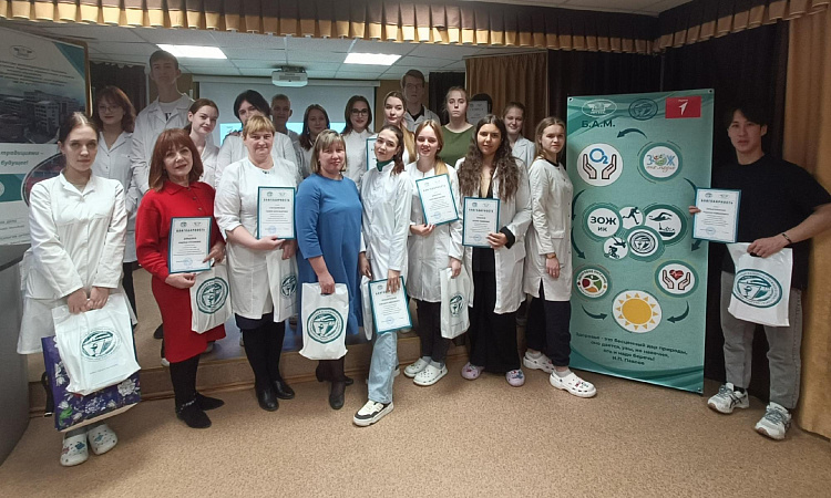 Торжественное закрытие фестиваля "БАМ.ЗОЖик" в МК ЖТ ИрГУПС